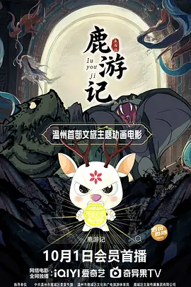中文字幕第5页